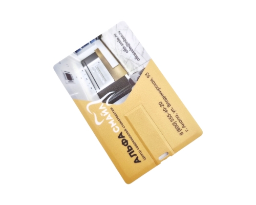 Флешка Пластиковая Визитка "Visit Card" S78 белая, уф-печать 4+4