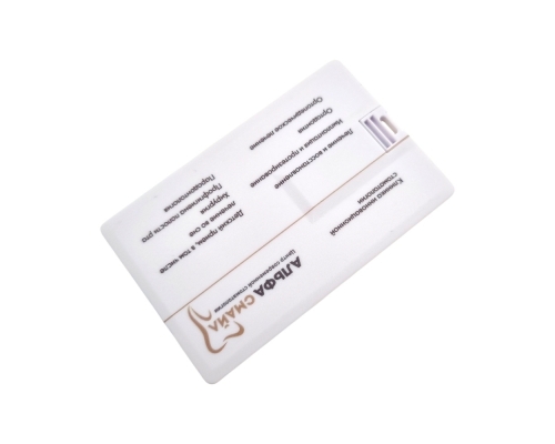 Флешка Пластиковая Визитка "Visit Card" S78 белая, уф-печать 4+4