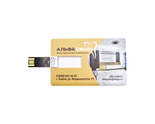 Флешка Пластиковая Визитка "Visit Card" S78 белая, уф-печать 4+4