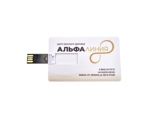 Флешка Пластиковая Визитка "Visit Card" S78 белая, уф-печать 4+4