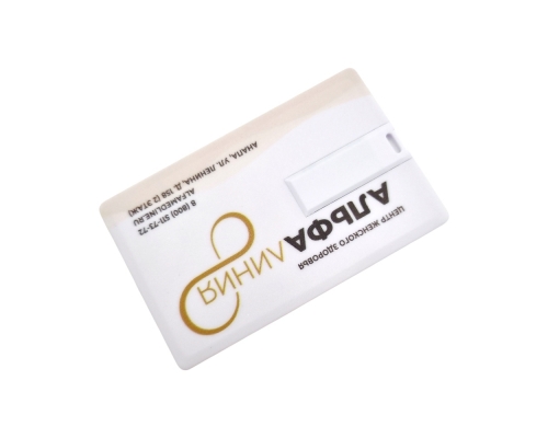 Флешка Пластиковая Визитка "Visit Card" S78 белая, уф-печать 4+4