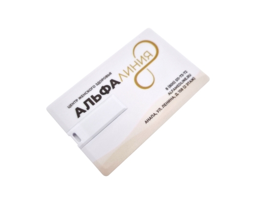 Флешка Пластиковая Визитка "Visit Card" S78 белая, уф-печать 4+4