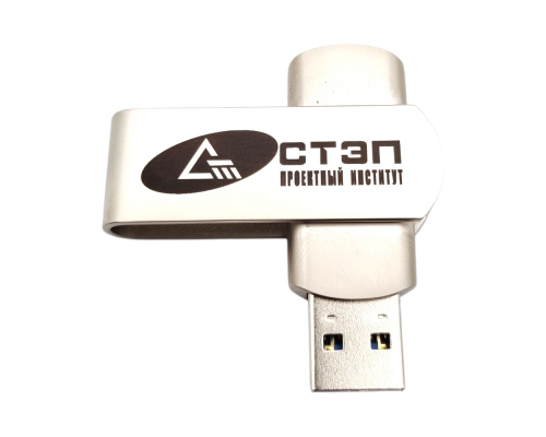 Флешка Металлическая Твистер Одус "Twister Odus" R505 серебристый матовый, гравировка с чернением