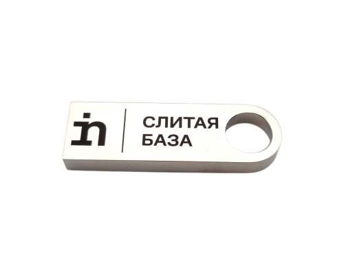 Флешка Металлическая Сензо "Senzo" R223 серебристый, гравировка с чернением