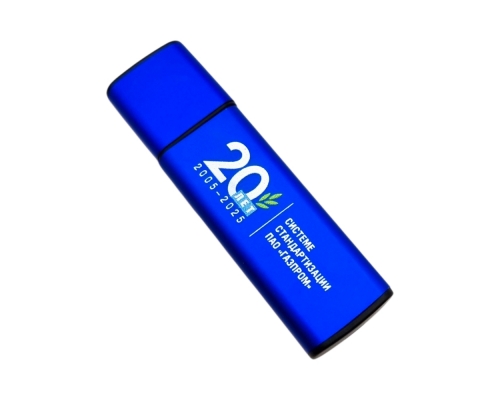 Флешка Металлическая Граптос "Graptos" R445 синий, гравировка