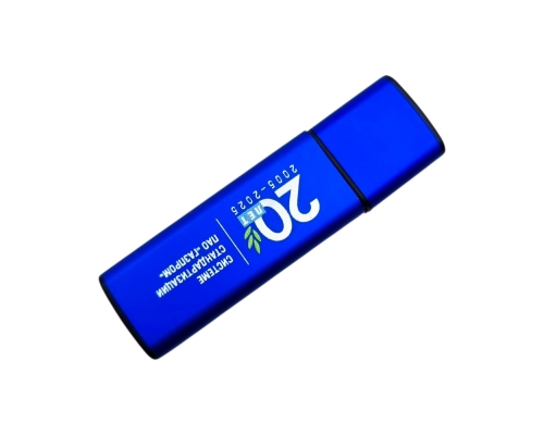 Флешка Металлическая Граптос "Graptos" R445 синий, гравировка