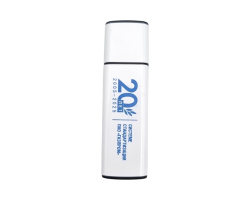 Флешка Металлическая Граптос "Graptos" R445 белая, уф-печать 4+0