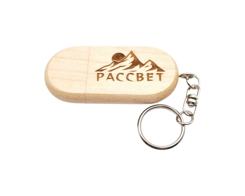 Флешка Деревянная Верона "Verona" F17 бежевая, гравировка