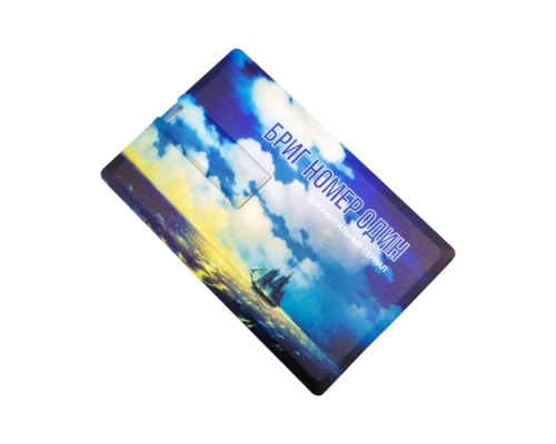 Флешка Пластиковая Визитка "Visit Card" S78 белая