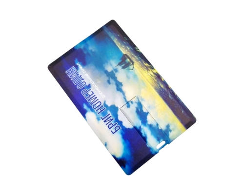 Флешка Пластиковая Визитка "Visit Card" S78 белая