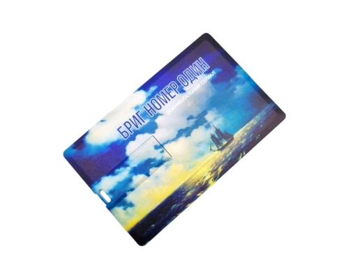 Флешка Пластиковая Визитка "Visit Card" S78 белая