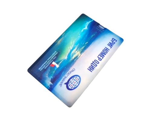 Флешка Пластиковая Визитка "Visit Card" S78 белая