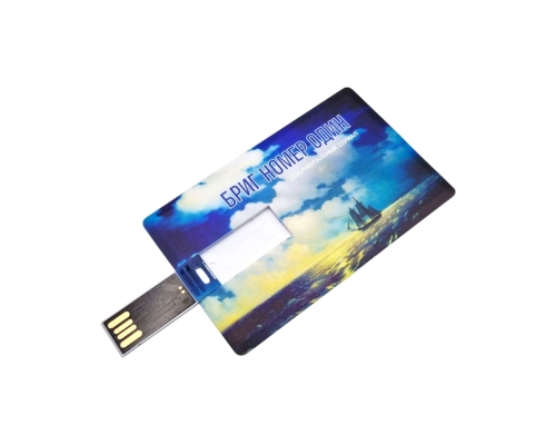 Флешка Пластиковая Визитка "Visit Card" S78 белая