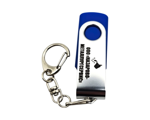 Флешка Пластиковая Твистер "Twister" S215 синий, гравировка с чернением 1+1