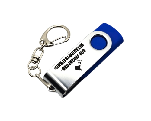 Флешка Пластиковая Твистер "Twister" S215 синий, гравировка с чернением 1+1