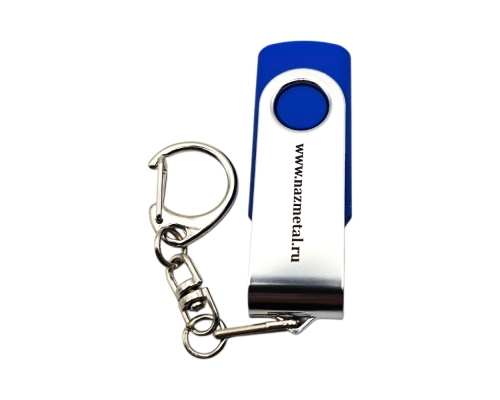 Флешка Пластиковая Твистер "Twister" S215 синий, гравировка с чернением 1+1