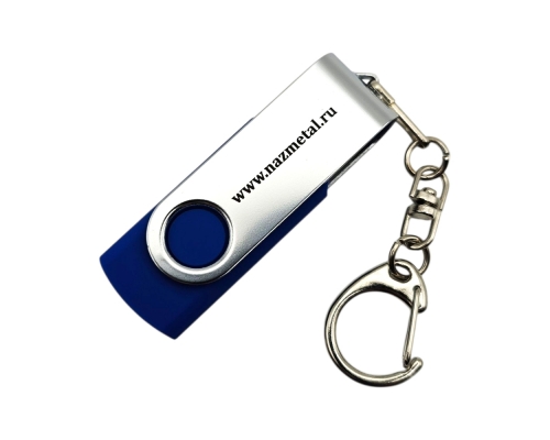 Флешка Пластиковая Твистер "Twister" S215 синий, гравировка с чернением 1+1