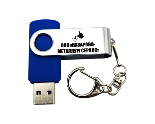 Флешка Пластиковая Твистер "Twister" S215 синий, гравировка с чернением 1+1