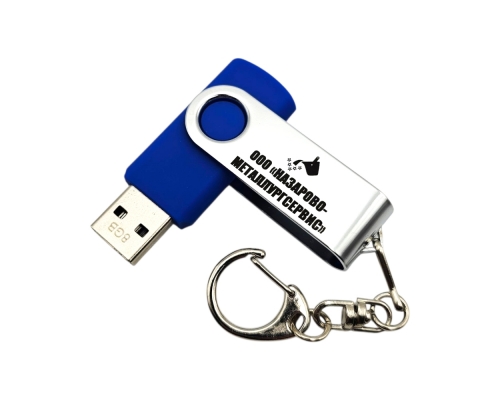 Флешка Пластиковая Твистер "Twister" S215 синий, гравировка с чернением 1+1