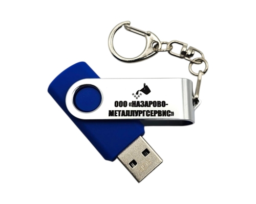 Флешка Пластиковая Твистер "Twister" S215 синий, гравировка с чернением 1+1