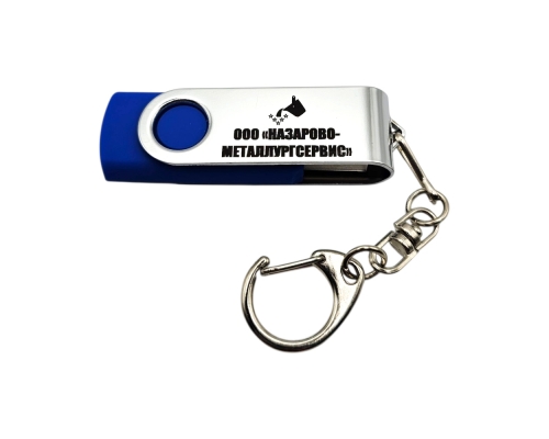 Флешка Пластиковая Твистер "Twister" S215 синий, гравировка с чернением 1+1