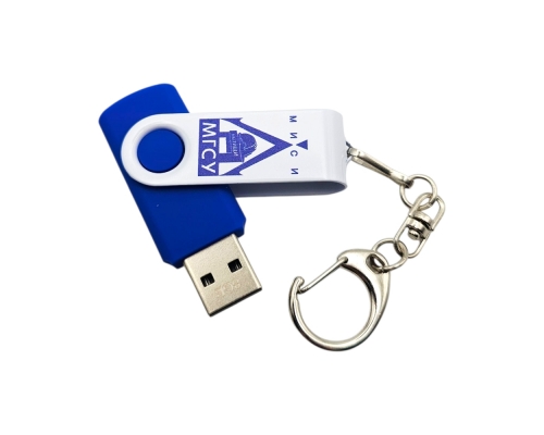 Флешка Пластиковая Твистер "Twister" S319 синий-белый, уф-печать 4+4