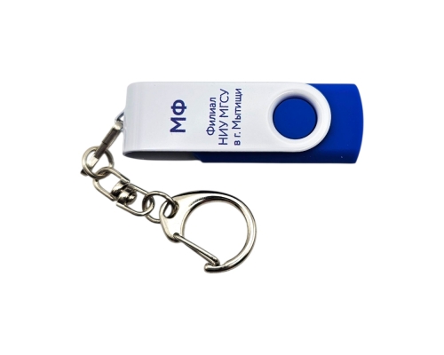 Флешка Пластиковая Твистер "Twister" S319 синий-белый, уф-печать 4+4