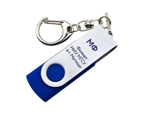 Флешка Пластиковая Твистер "Twister" S319 синий-белый, уф-печать 4+4