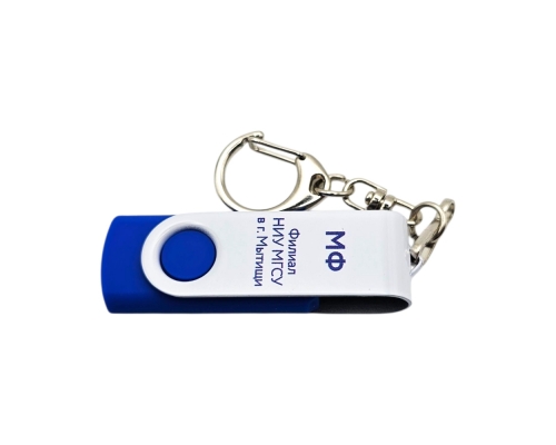 Флешка Пластиковая Твистер "Twister" S319 синий-белый, уф-печать 4+4