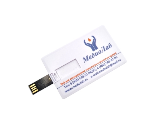 Флешка Пластиковая Визитка "Visit Card" S78 белая, уф-печать