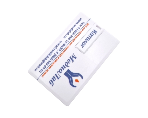 Флешка Пластиковая Визитка "Visit Card" S78 белая, уф-печать