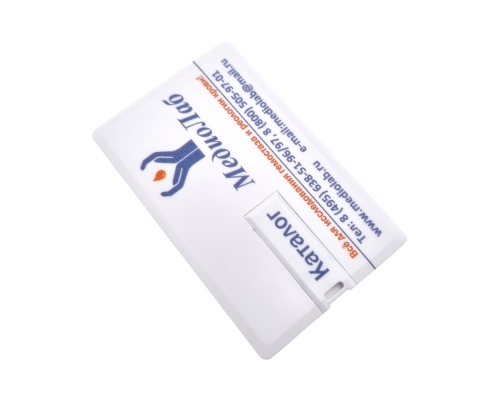Флешка Пластиковая Визитка "Visit Card" S78 белая, уф-печать