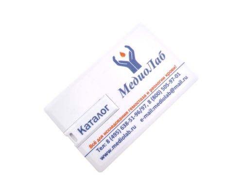 Флешка Пластиковая Визитка "Visit Card" S78 белая, уф-печать