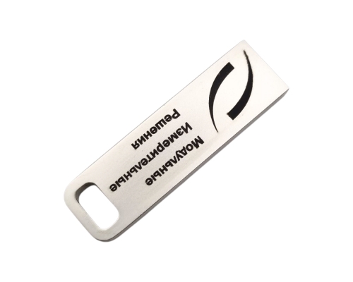 Флешка Металлическая Сенс "Sense" R479 серебристая, гравировка с чернением