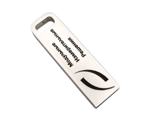Флешка Металлическая Сенс "Sense" R479 серебристая, гравировка с чернением