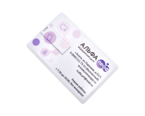 Флешка Пластиковая Визитка "Visit Card" S78 белая, уф-печать