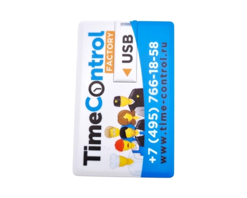 Флешка Пластиковая Визитка "Visit Card" S78 белая, уф-печать