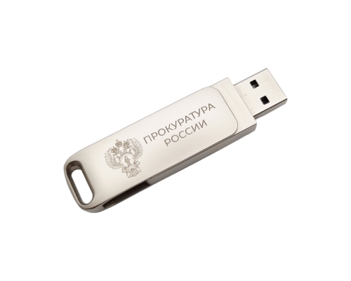 Флешка Металлическая Твистер Дуас "Twister Duas" R483 серебристый матовый, гравировка