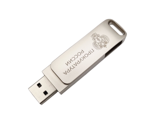 Флешка Металлическая Твистер Дуас "Twister Duas" R483 серебристый матовый, гравировка