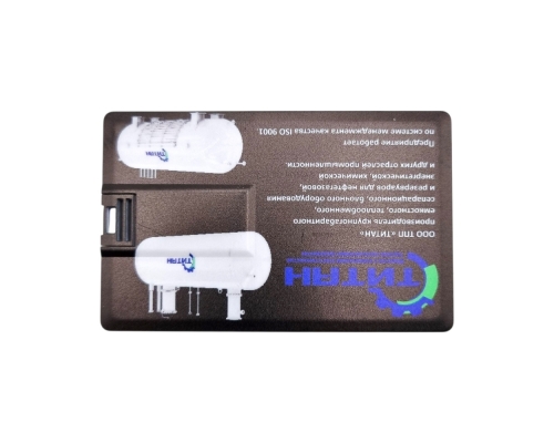 Флешка Пластиковая Визитка "Visit Card" S78 черный, уф-печать 4+4