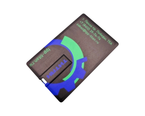 Флешка Пластиковая Визитка "Visit Card" S78 черный, уф-печать 4+4