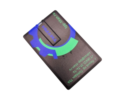 Флешка Пластиковая Визитка "Visit Card" S78 черный, уф-печать 4+4