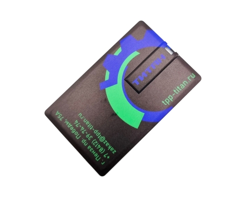 Флешка Пластиковая Визитка "Visit Card" S78 черный, уф-печать 4+4