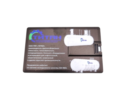 Флешка Пластиковая Визитка "Visit Card" S78 черный, уф-печать 4+4