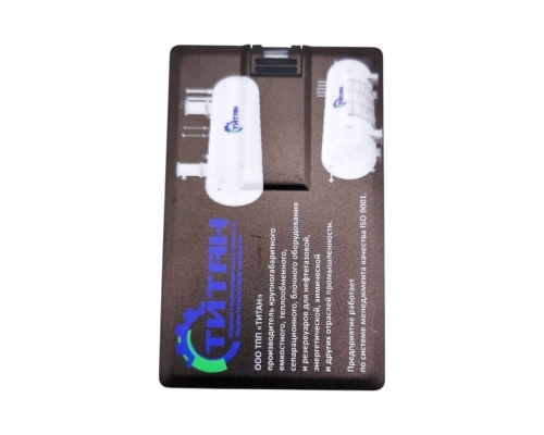 Флешка Пластиковая Визитка "Visit Card" S78 черный, уф-печать 4+4