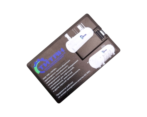 Флешка Пластиковая Визитка "Visit Card" S78 черный, уф-печать 4+4