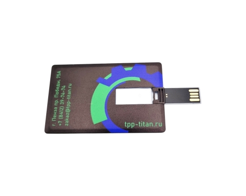 Флешка Пластиковая Визитка "Visit Card" S78 черный, уф-печать 4+4