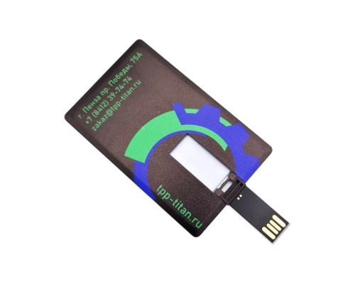 Флешка Пластиковая Визитка "Visit Card" S78 черный, уф-печать 4+4