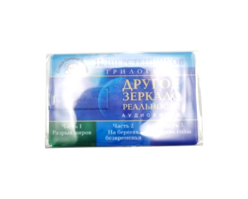 Флешка Пластиковая Визитка "Visit Card" S78 белая, уф-печать 4+4