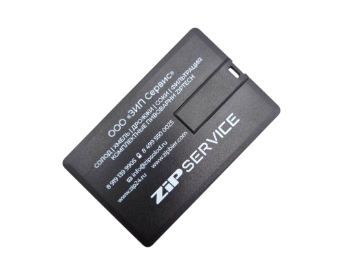 Флешка Пластиковая Визитка "Visit Card" S78 черная, уф-печать 1+1, белила